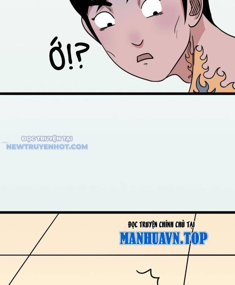 Đấu Yếm Thần Chap 5 - Next Chap 6