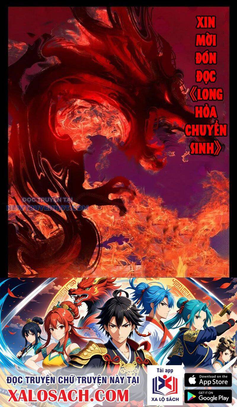 Đấu Yếm Thần Chap 50 - Next Chap 51