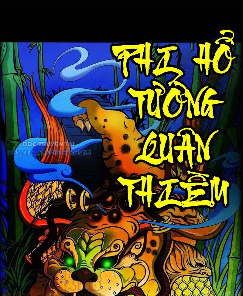 Đấu Yếm Thần Chap 53 - Next Chap 54