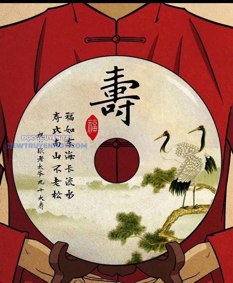 Đấu Yếm Thần Chap 56 - Next Chap 57