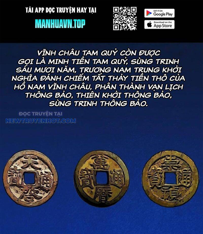 Đấu Yếm Thần Chap 58 - Next Chap 59