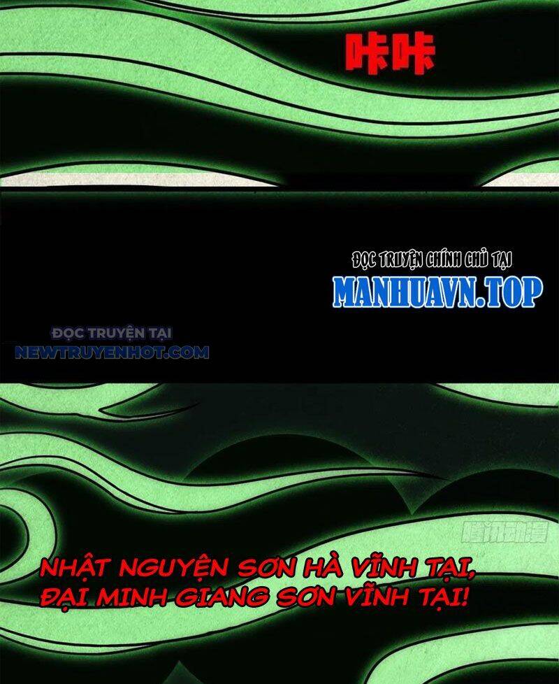 Đấu Yếm Thần Chap 58 - Next Chap 59