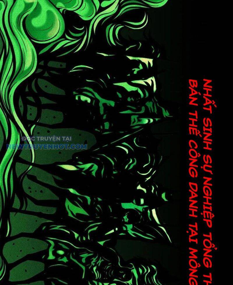 Đấu Yếm Thần Chap 58 - Next Chap 59