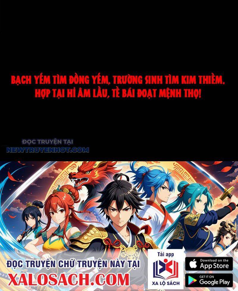 Đấu Yếm Thần Chap 58 - Next Chap 59