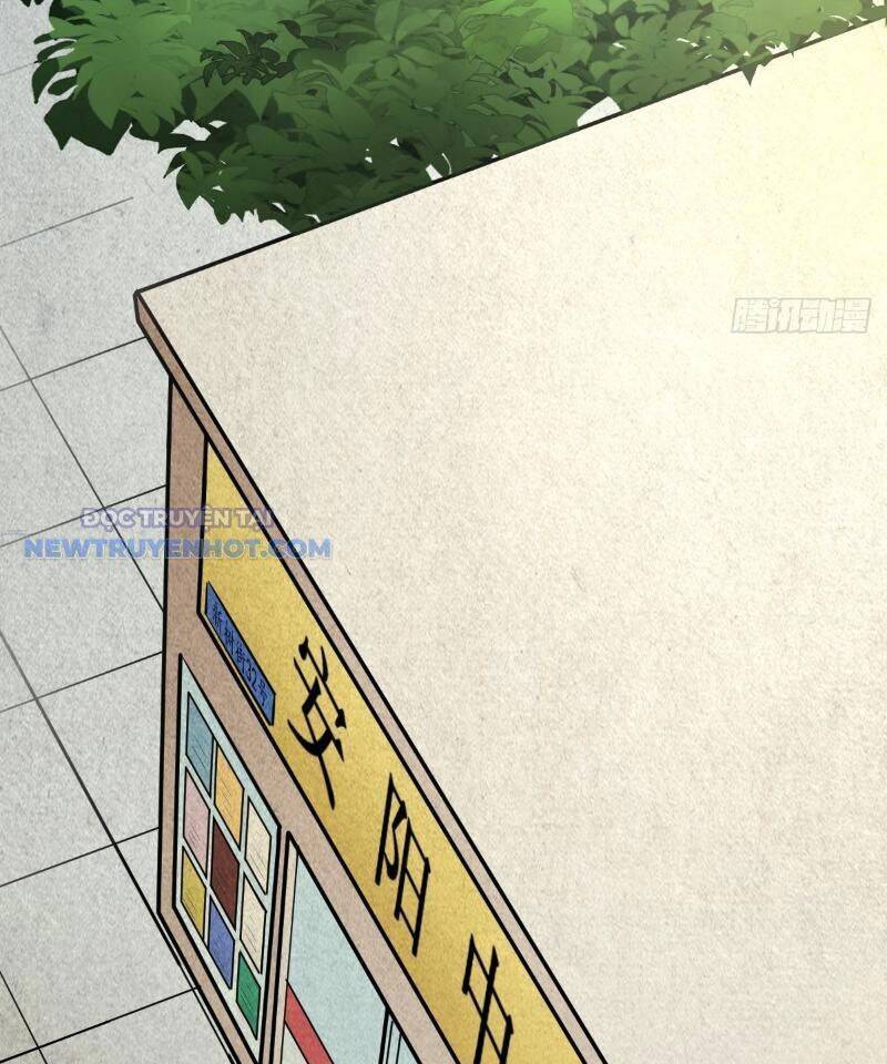Đấu Yếm Thần Chap 6 - Next Chap 7