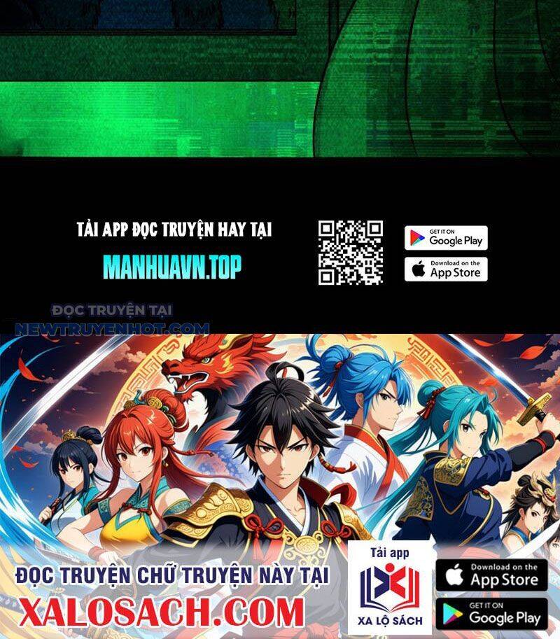 Đấu Yếm Thần Chap 6 - Next Chap 7