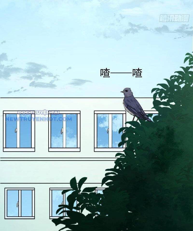 Đấu Yếm Thần Chap 6 - Next Chap 7
