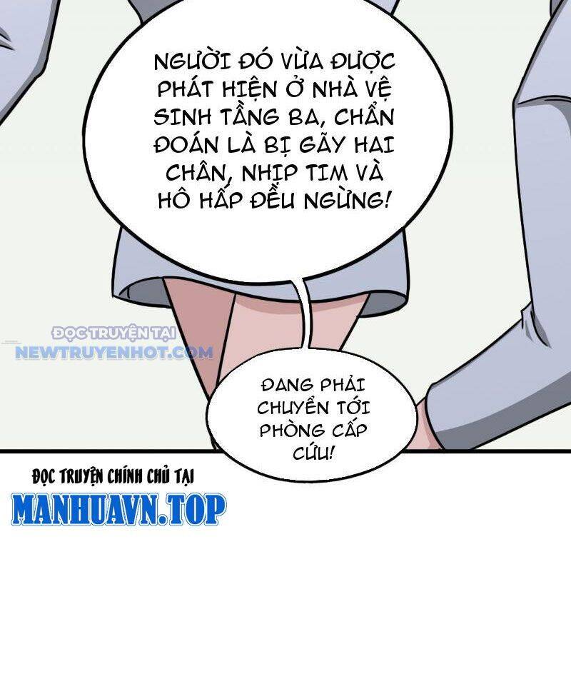Đấu Yếm Thần Chap 6 - Next Chap 7