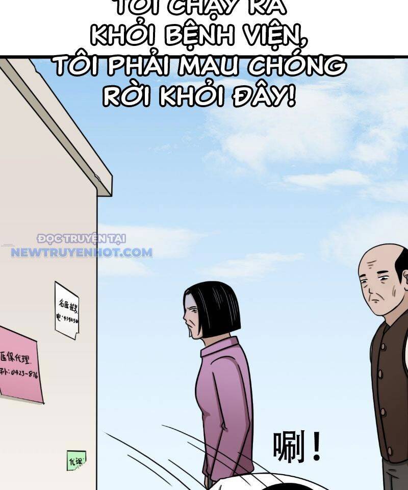 Đấu Yếm Thần Chap 6 - Next Chap 7