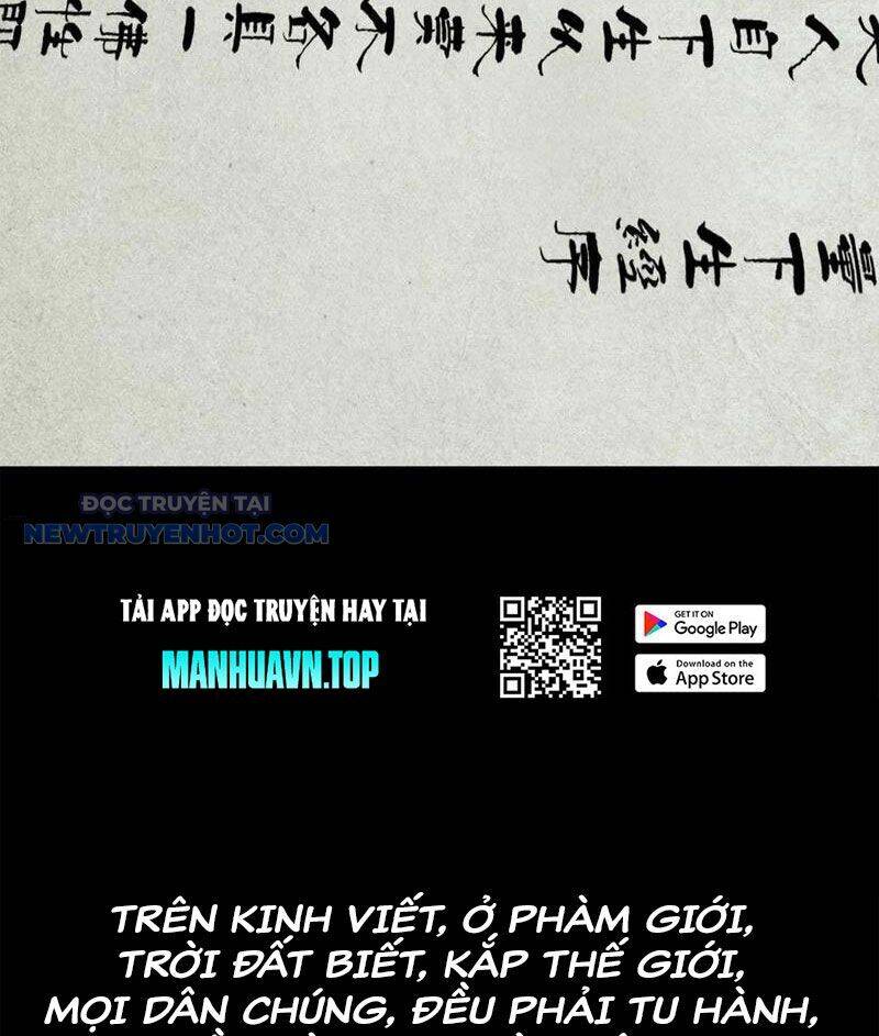 Đấu Yếm Thần Chap 60 - Next Chap 61