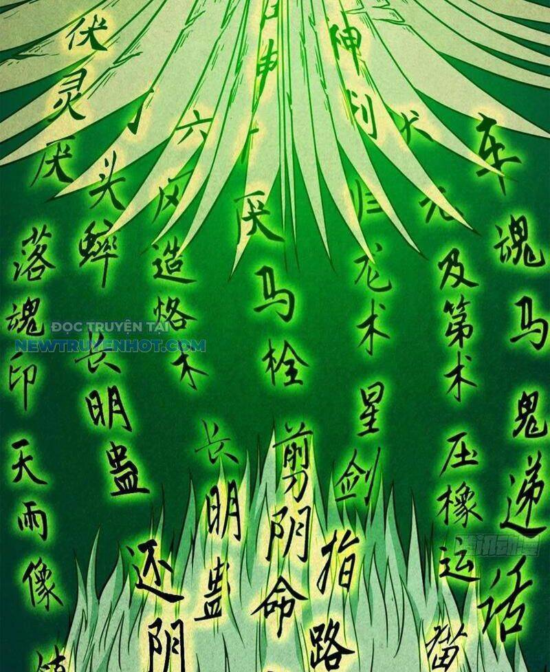 Đấu Yếm Thần Chap 60 - Next Chap 61