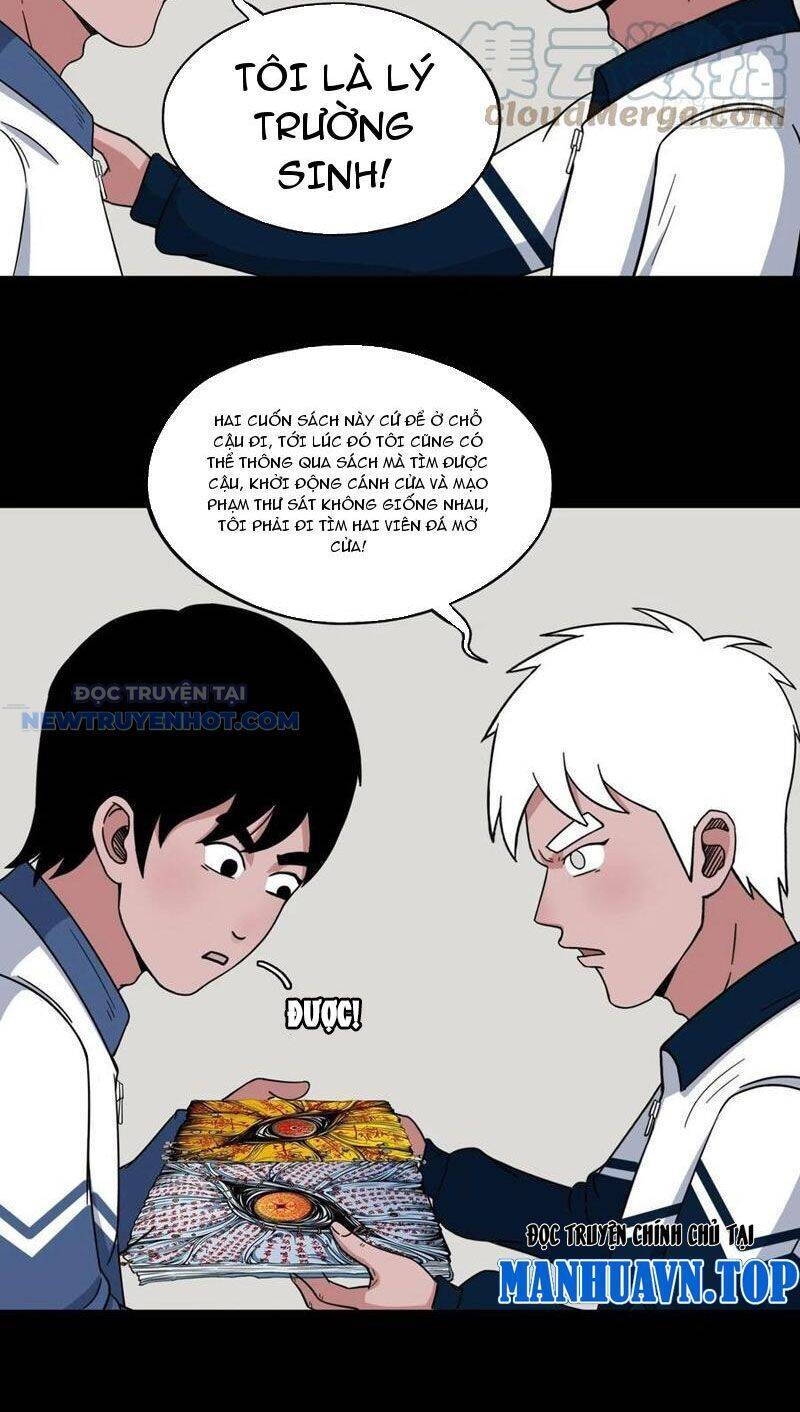 Đấu Yếm Thần Chap 73 - Next Chap 74