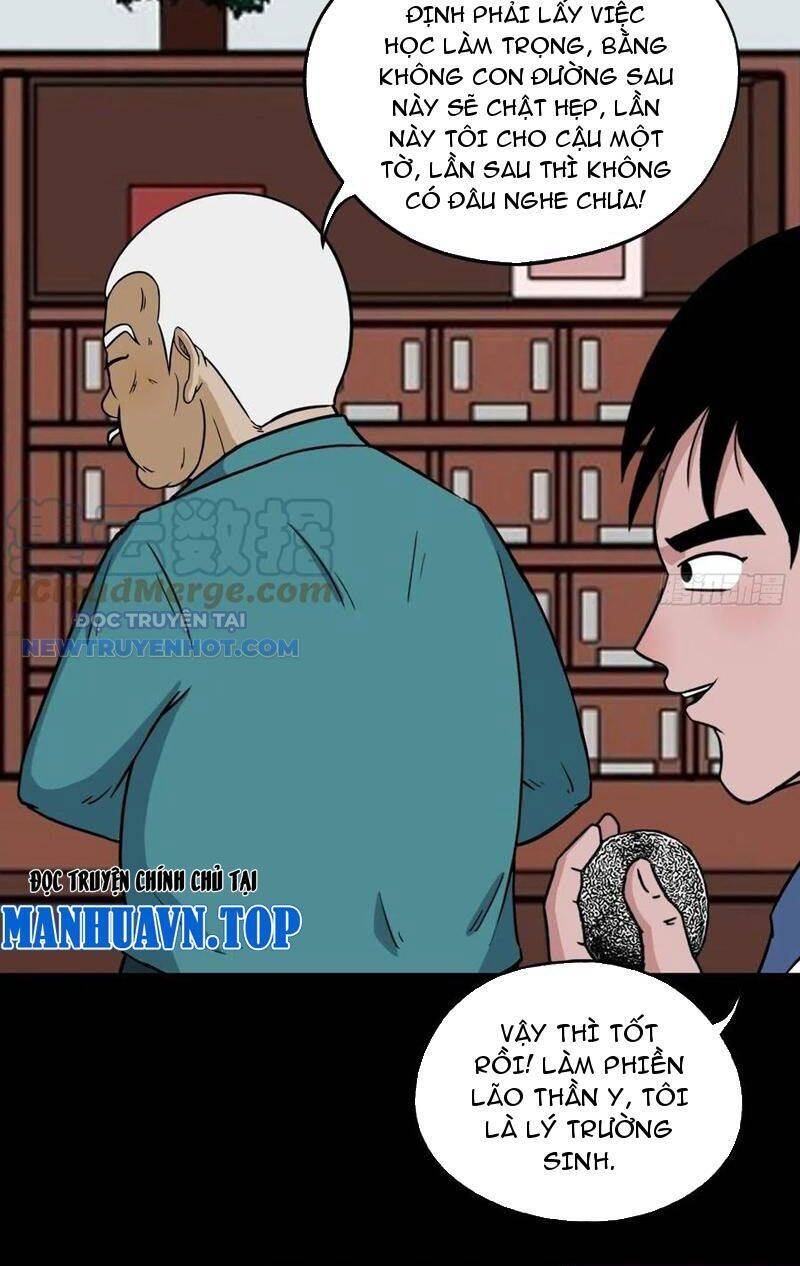 Đấu Yếm Thần Chap 74 - Next Chap 75