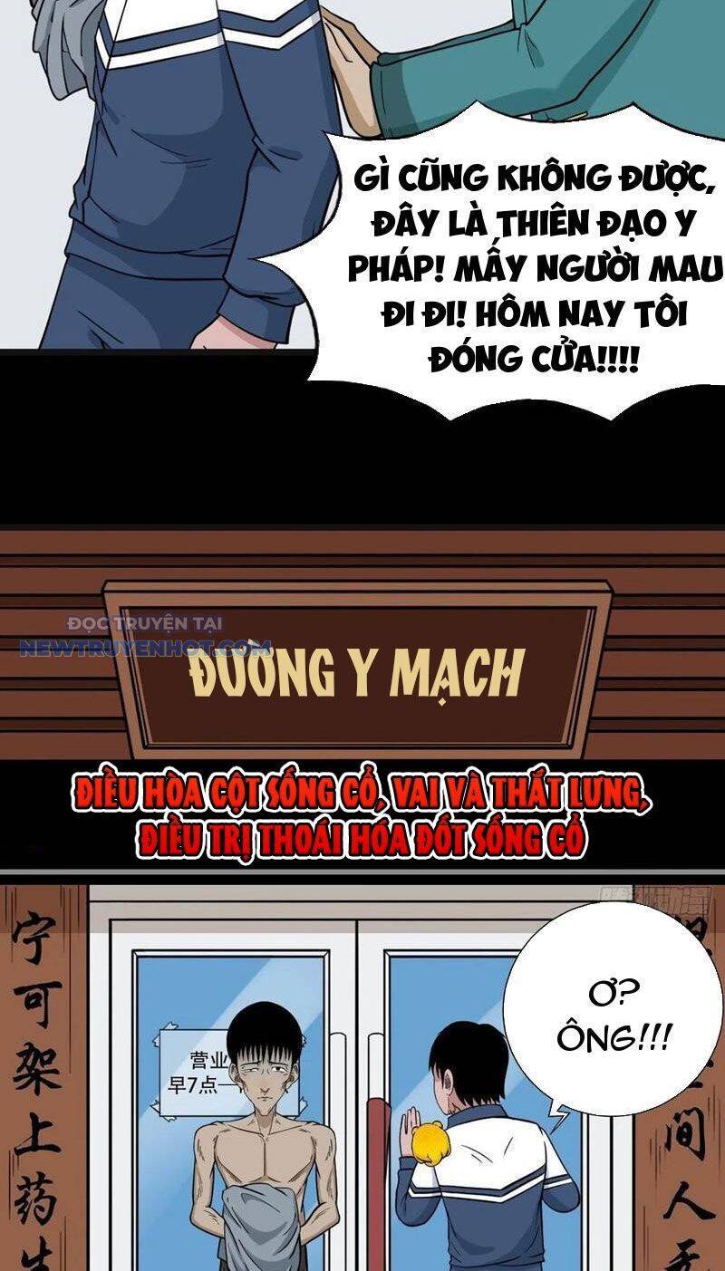 Đấu Yếm Thần Chap 75 - Next Chap 76