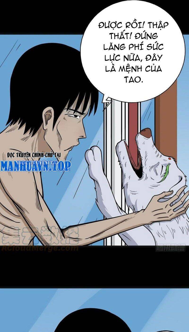 Đấu Yếm Thần Chap 75 - Next Chap 76