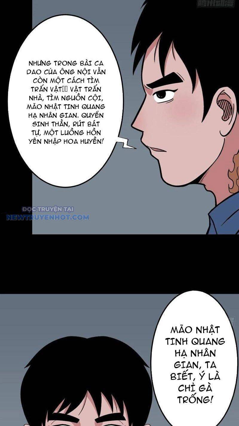 Đấu Yếm Thần Chap 76 - Next Chap 77