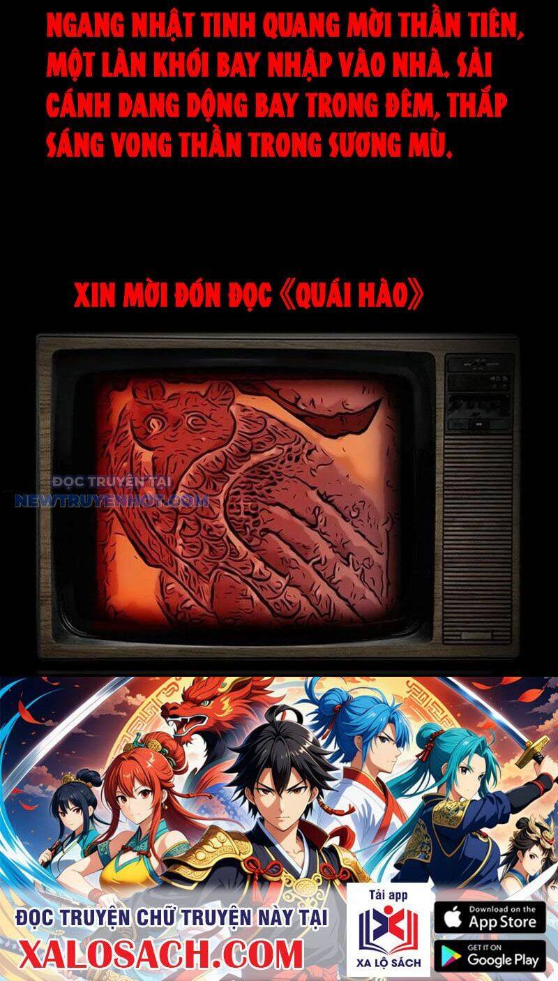 Đấu Yếm Thần Chap 76 - Next Chap 77