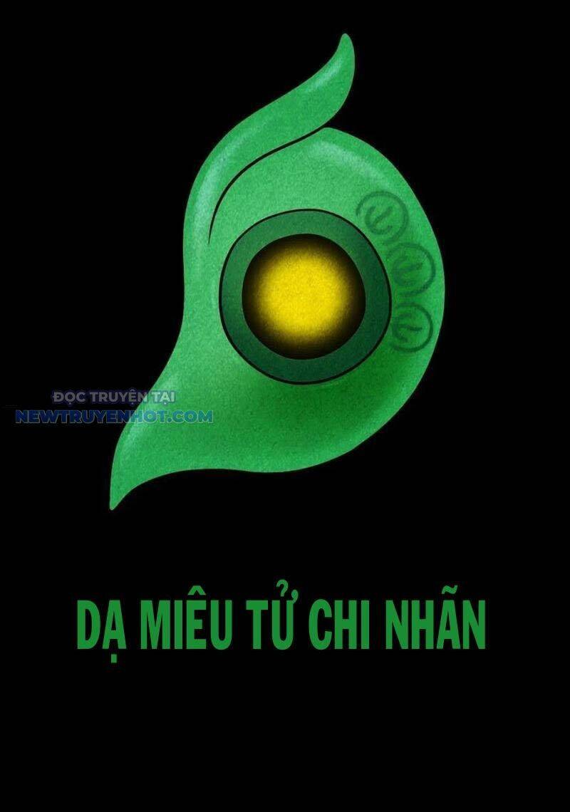 Đấu Yếm Thần Chap 78 - Next Chap 79