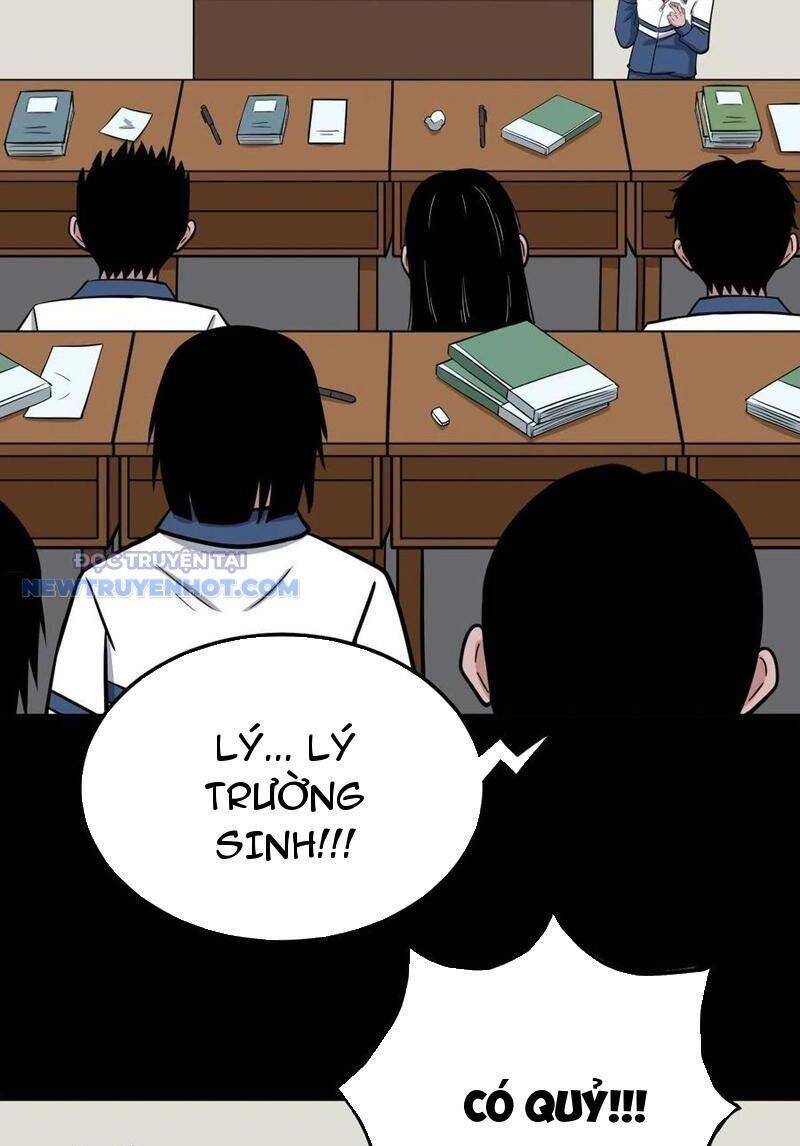 Đấu Yếm Thần Chap 79 - Next Chap 80