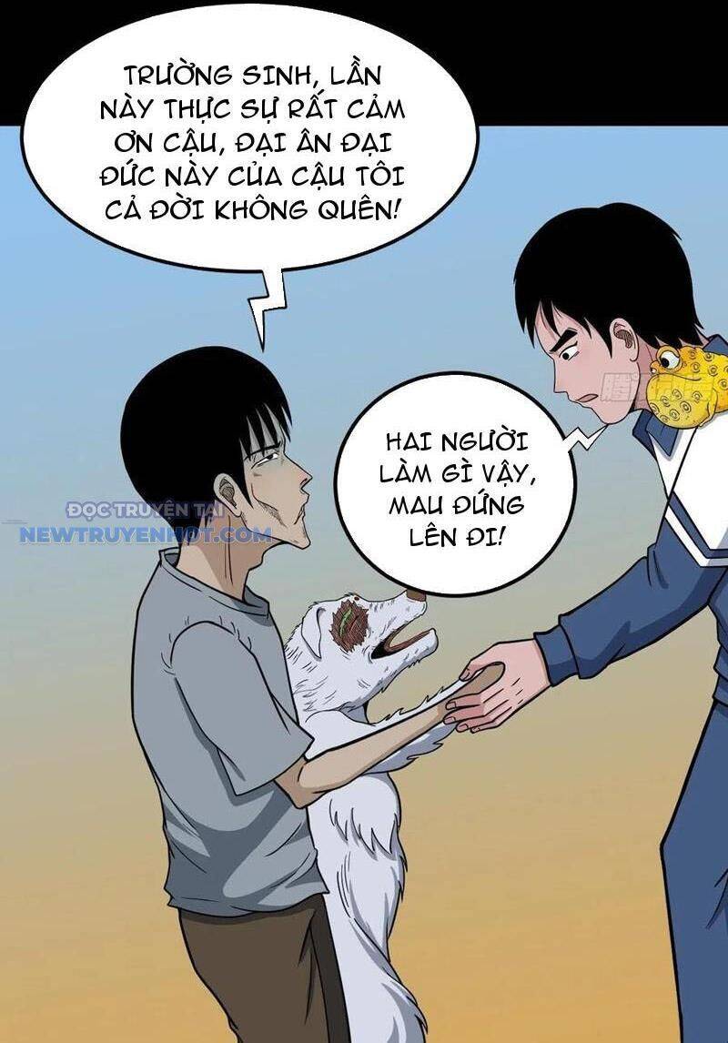 Đấu Yếm Thần Chap 79 - Next Chap 80
