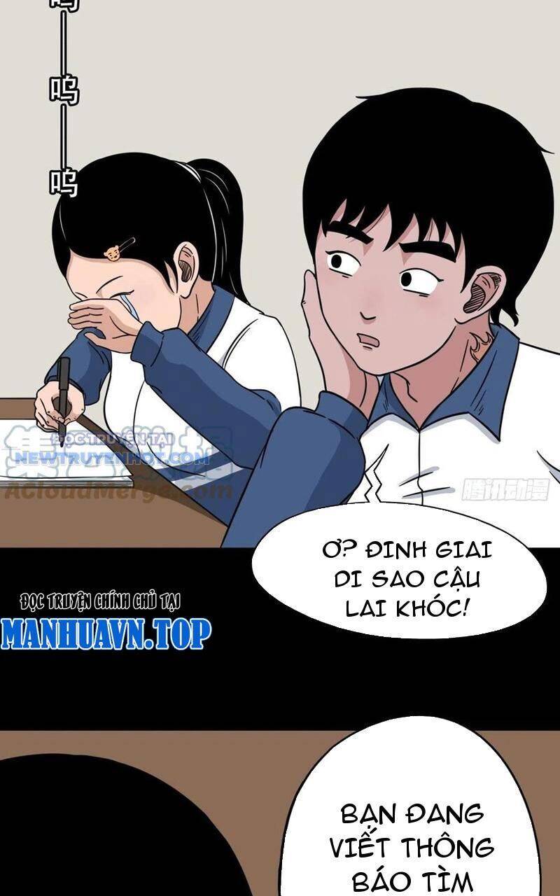 Đấu Yếm Thần Chap 80 - Next Chap 81