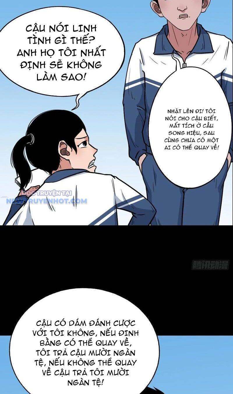 Đấu Yếm Thần Chap 80 - Next Chap 81