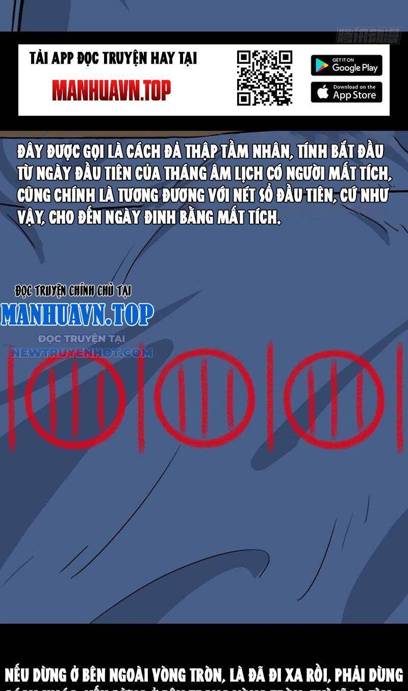 Đấu Yếm Thần Chap 80 - Next Chap 81