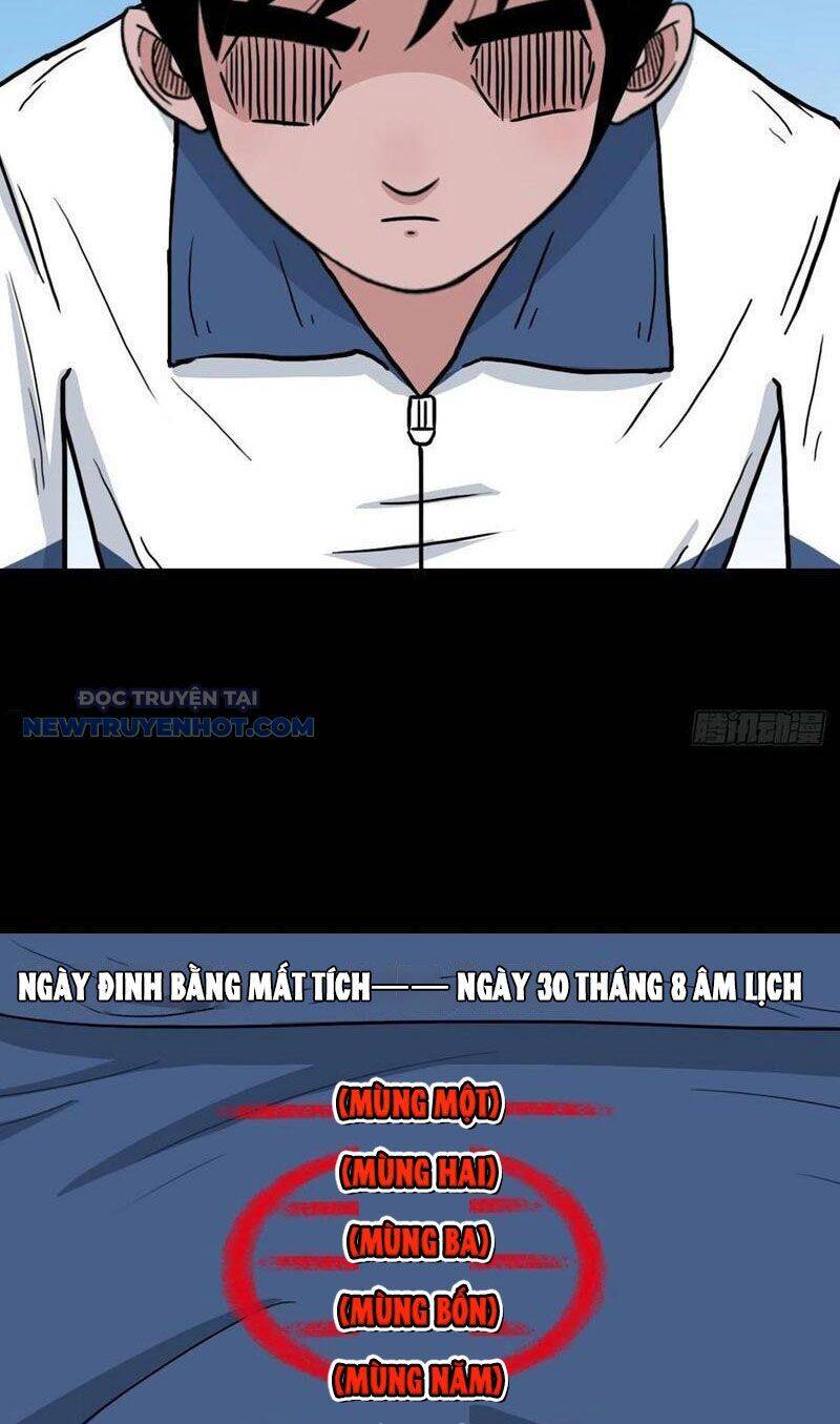 Đấu Yếm Thần Chap 80 - Next Chap 81