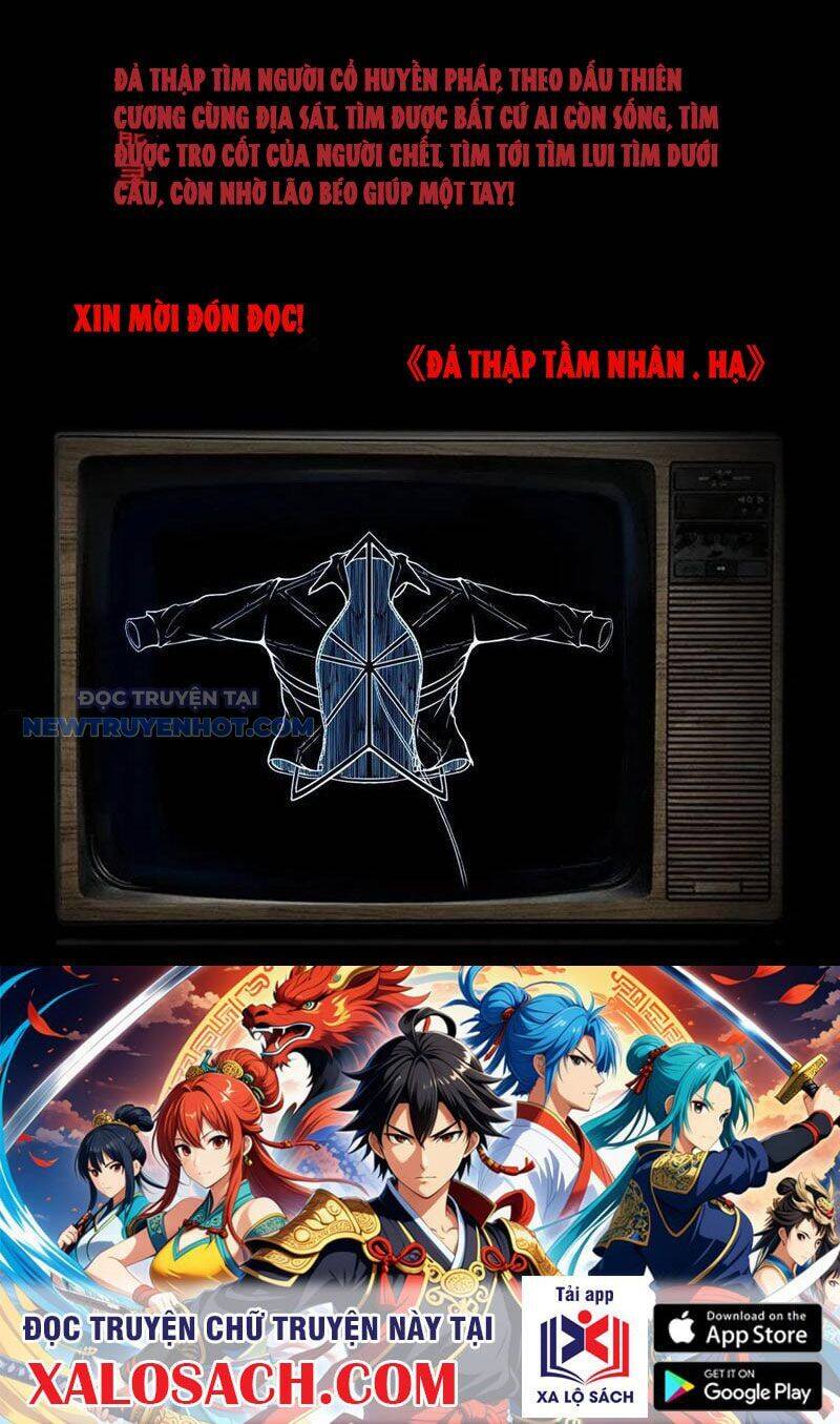 Đấu Yếm Thần Chap 80 - Next Chap 81