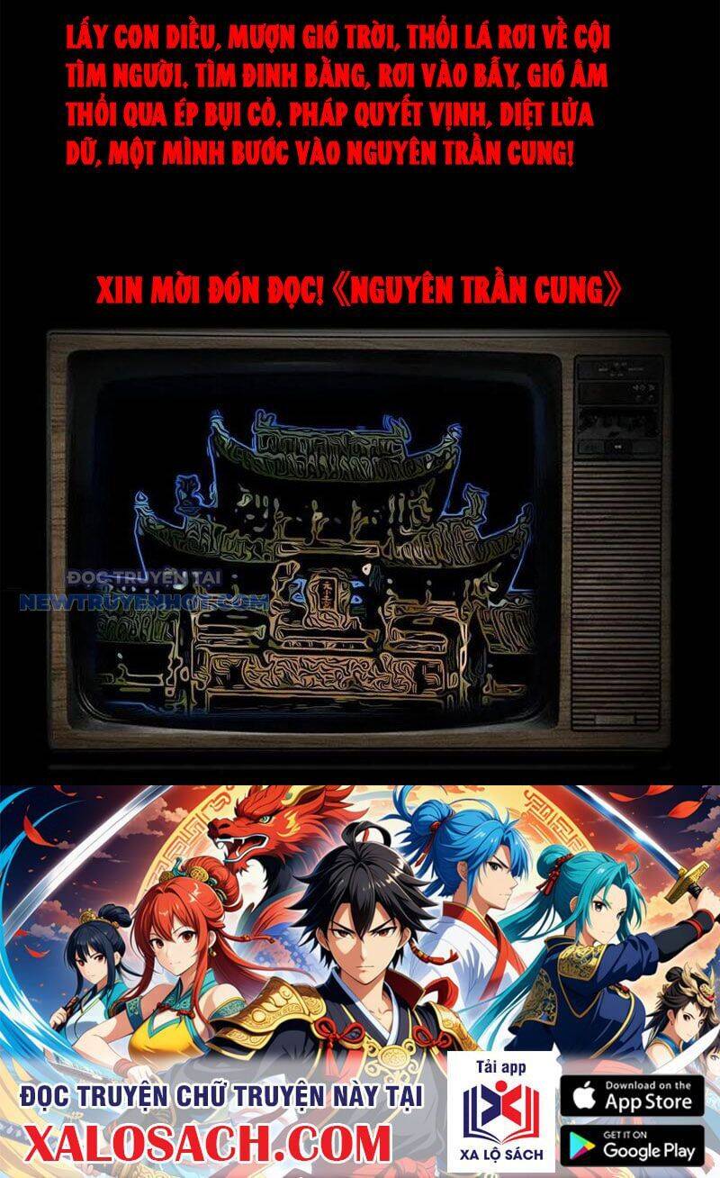 Đấu Yếm Thần Chap 81 - Next Chap 82