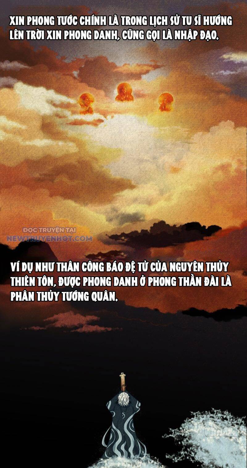 Đấu Yếm Thần Chap 9 - Next Chap 10