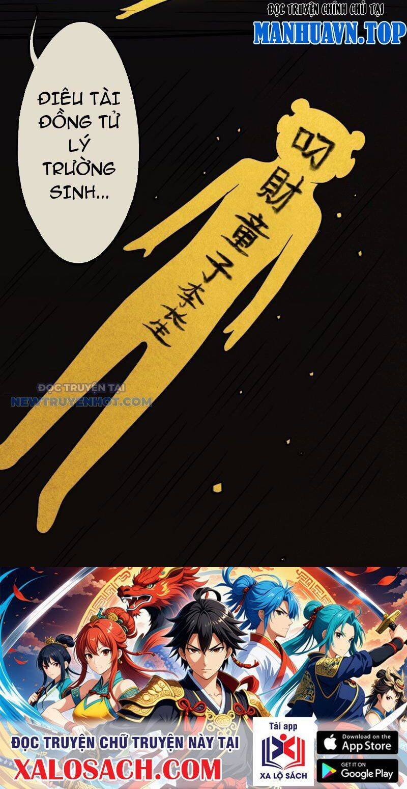 Đấu Yếm Thần Chap 9 - Next Chap 10