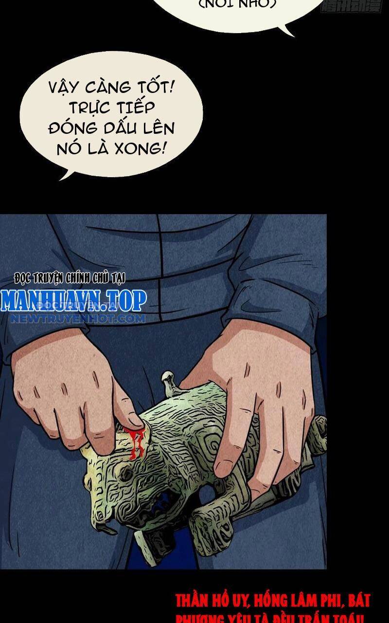 Đấu Yếm Thần Chap 94 - Next Chap 95