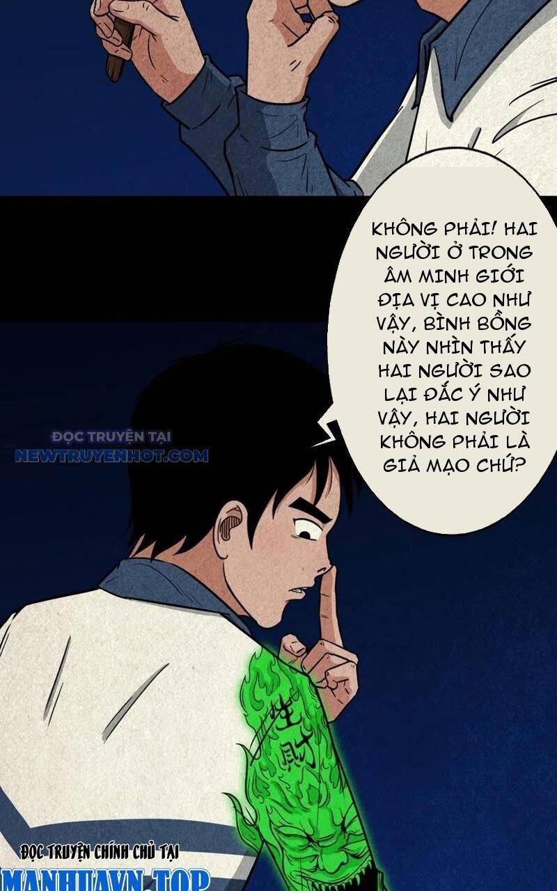 Đấu Yếm Thần Chap 95 - Next Chap 96