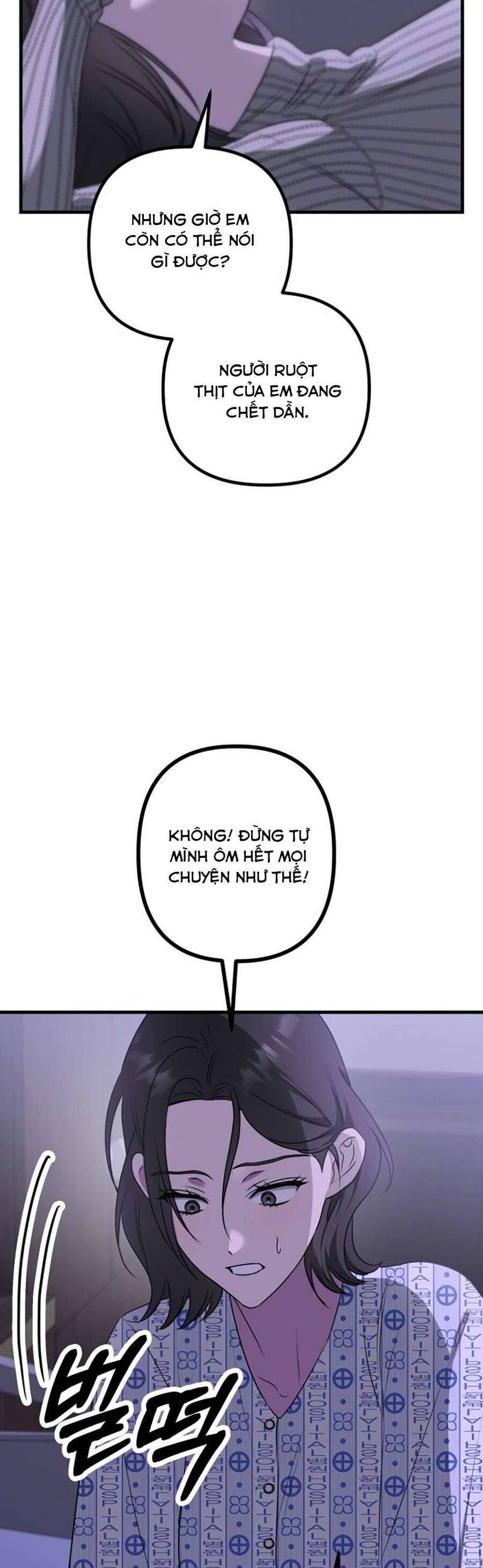 Daughters Chap 1 - Next Chap 2
