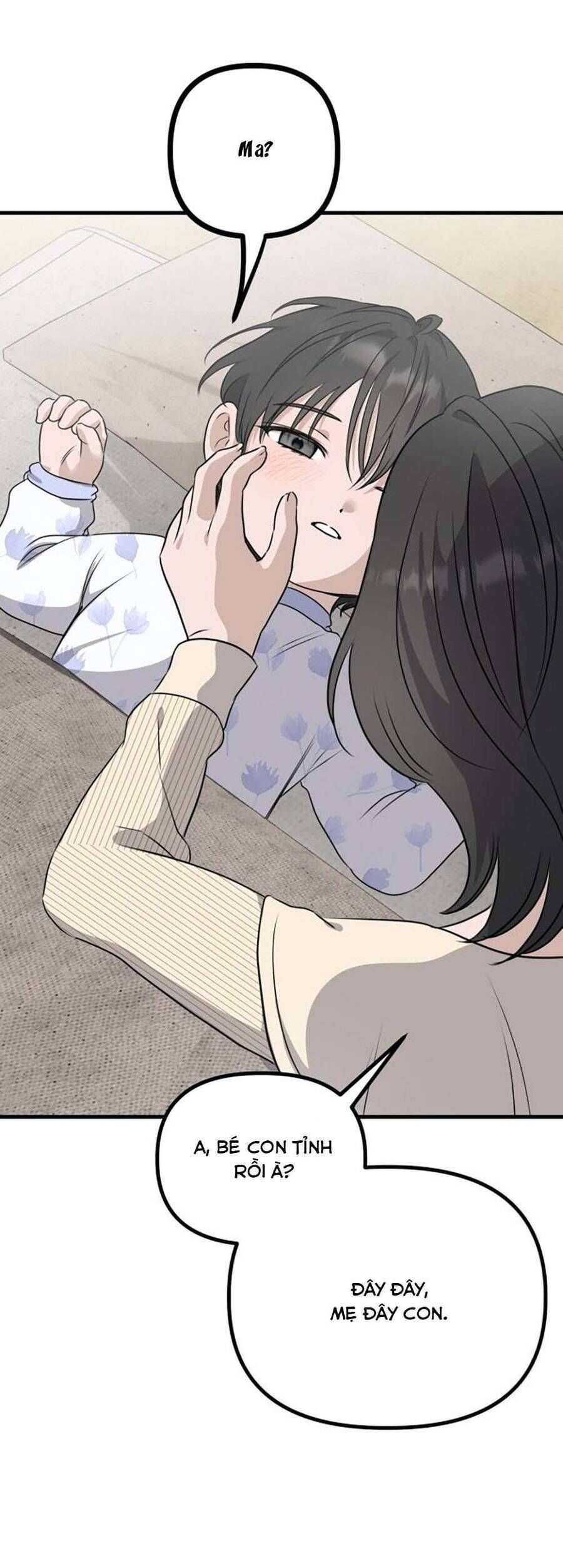 Daughters Chap 1 - Next Chap 2