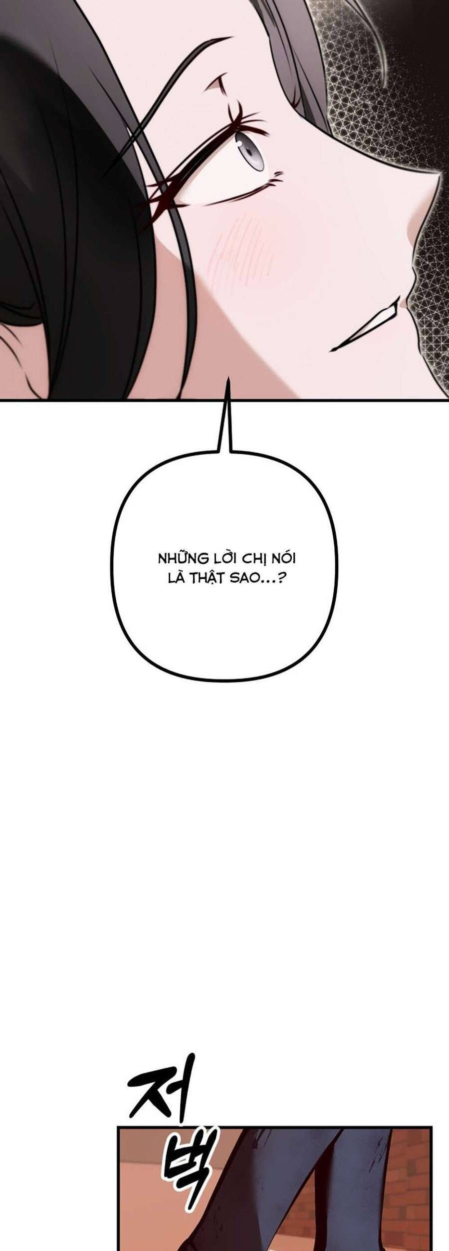 Daughters Chap 2 - Next Chap 3