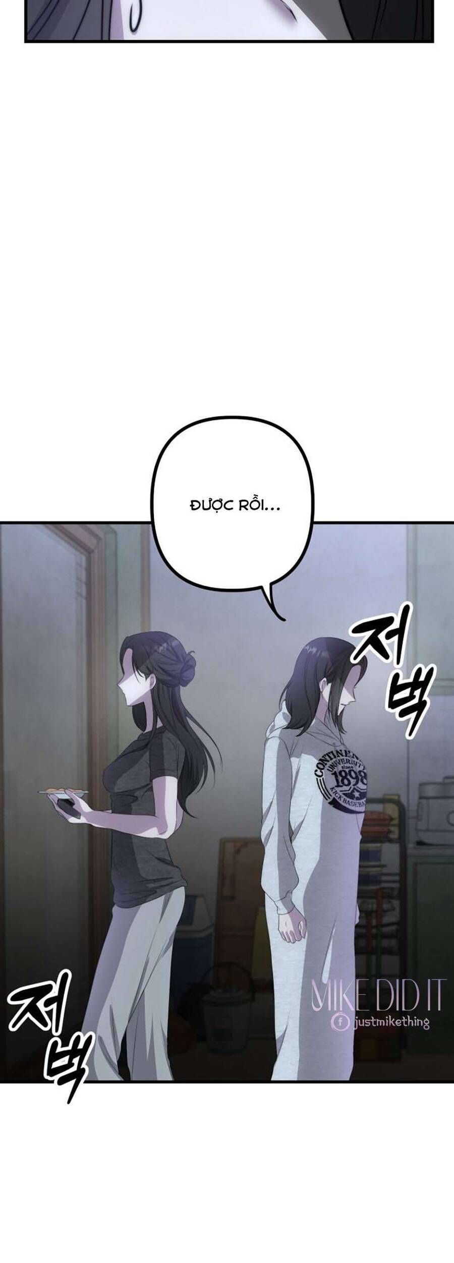 Daughters Chap 3 - Next Chap 4
