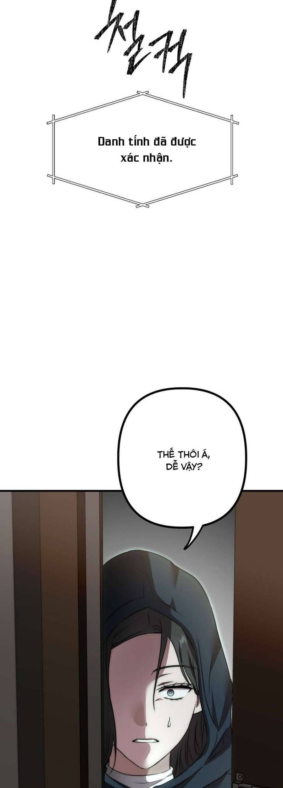 Daughters Chap 3 - Next Chap 4
