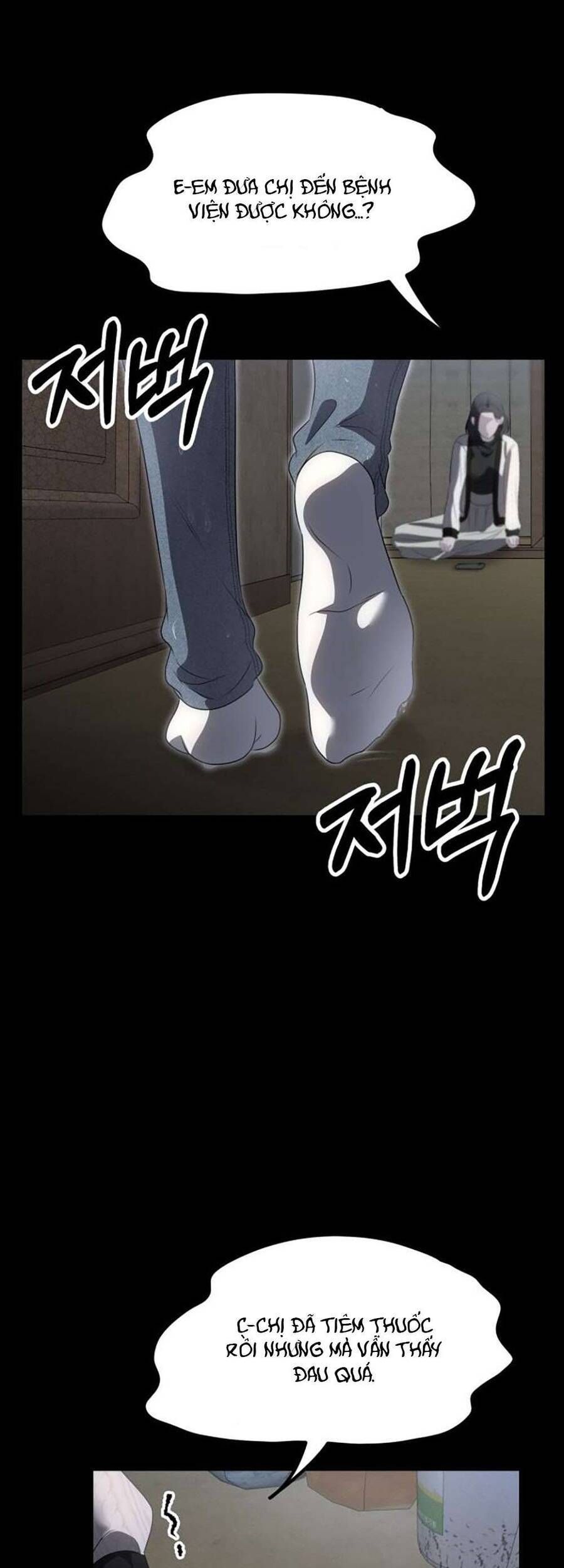 Daughters Chap 3 - Next Chap 4