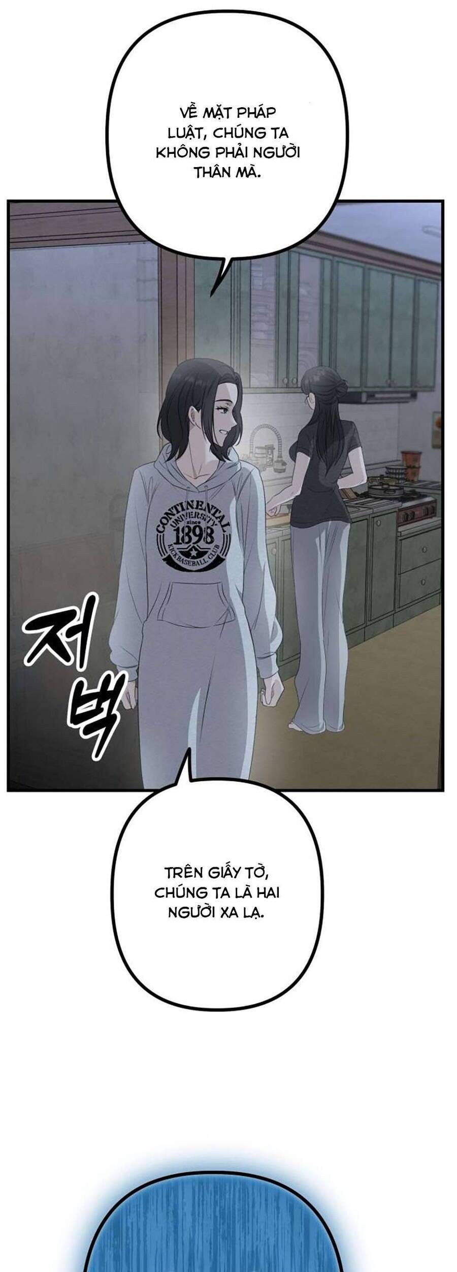 Daughters Chap 3 - Next Chap 4