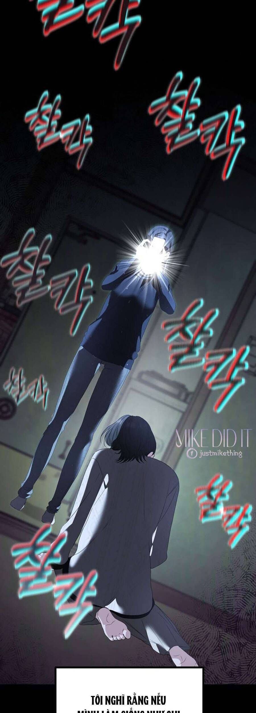 Daughters Chap 3 - Next Chap 4