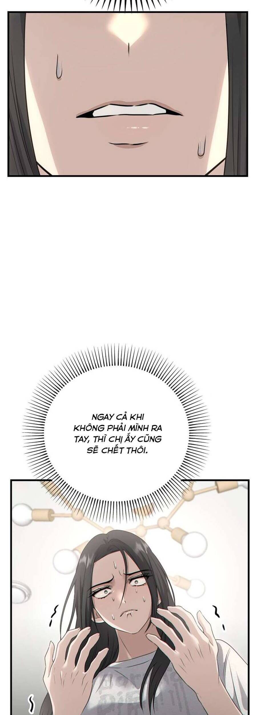 Daughters Chap 4 - Next Chap 5