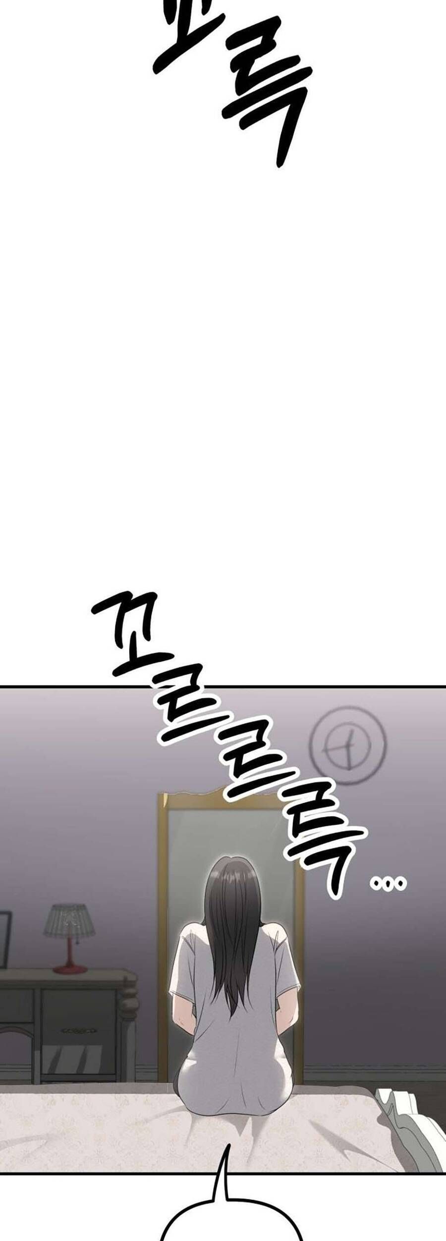 Daughters Chap 4 - Next Chap 5