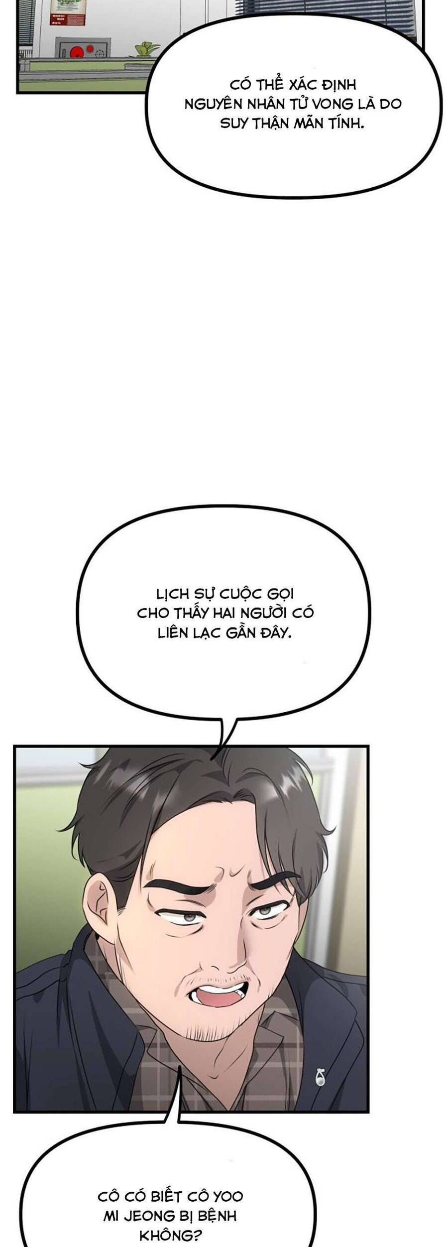 Daughters Chap 4 - Next Chap 5