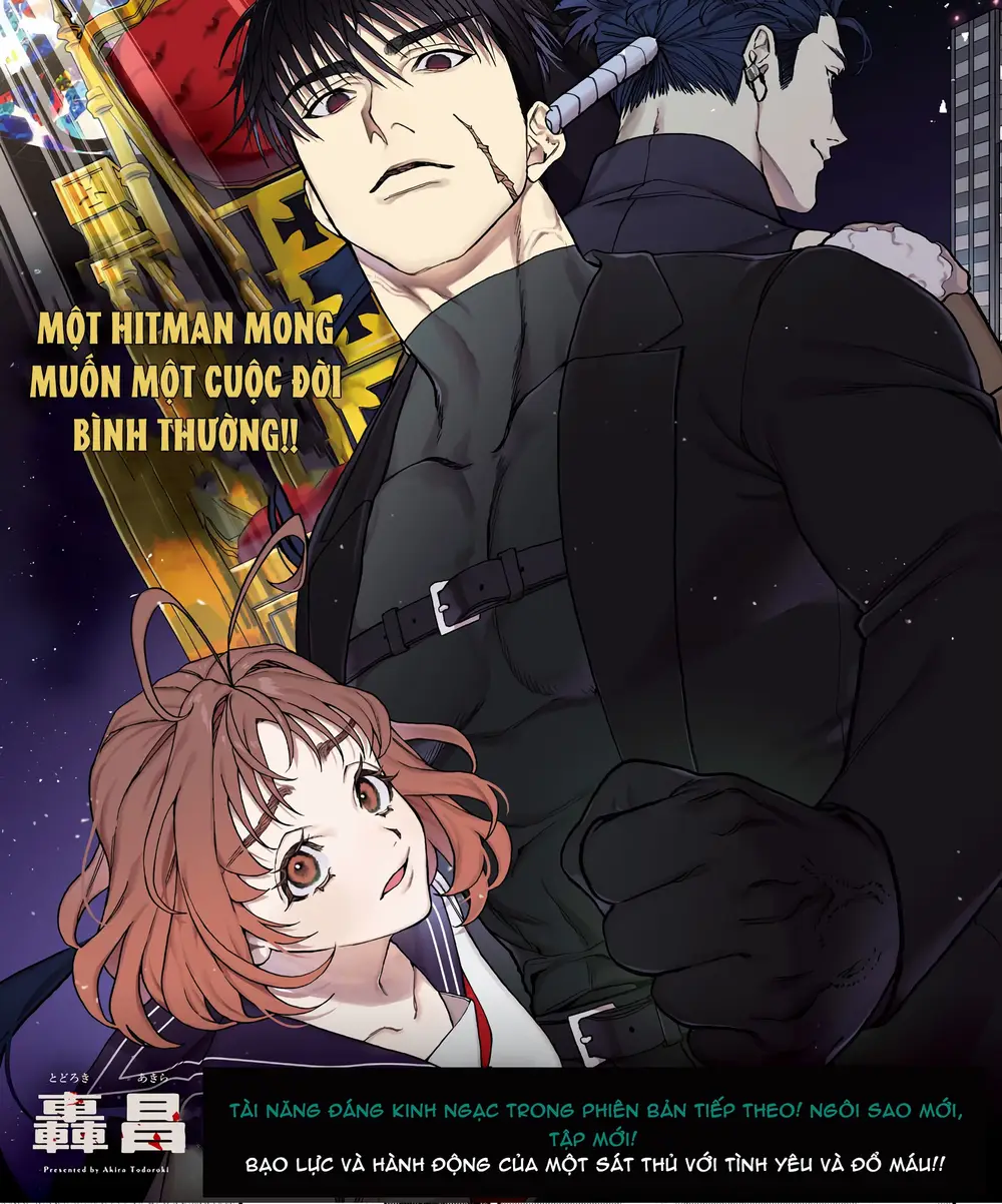 Davre No Oukan Chap 1 - Next Chap 2