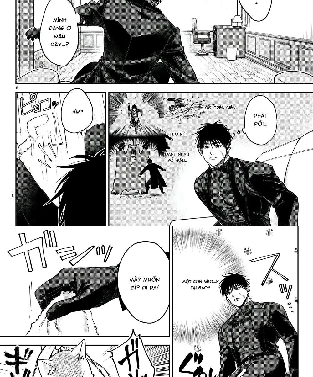 Davre No Oukan Chap 1 - Next Chap 2