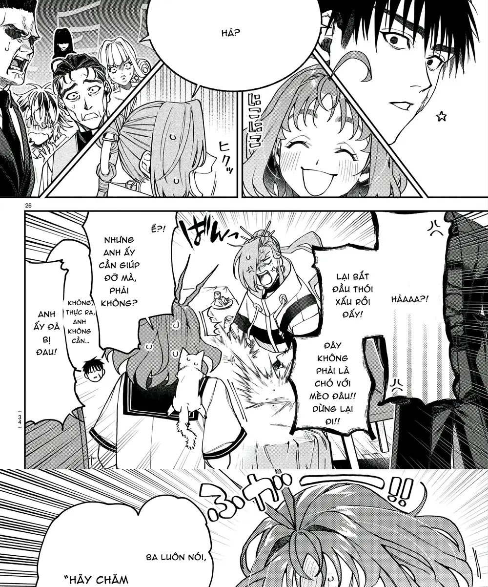 Davre No Oukan Chap 1 - Next Chap 2