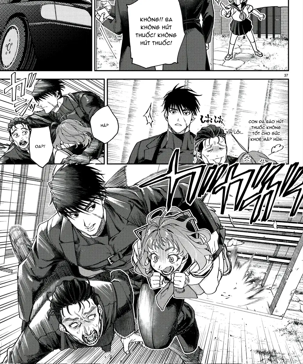Davre No Oukan Chap 1 - Next Chap 2