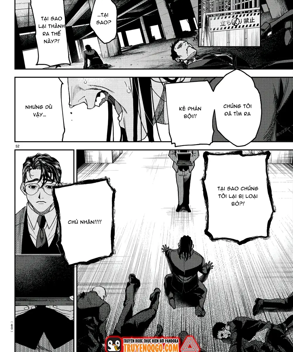 Davre No Oukan Chap 1 - Next Chap 2